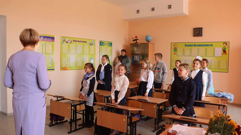 Лучшие педагоги представят Приамурье на всероссийском конкурсе по родному языку и литературе - gtrkamur.ru