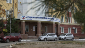 Более 200 чернобыльцев в Приамурье получают специальные соцвыплаты - gtrkamur.ru