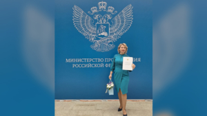 Учитель из Амурской области получила благодарственное письмо от президента Владимира Путина - gtrkamur.ru