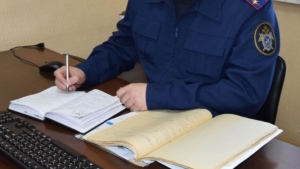 Благовещенец хотел перепродать корень женьшеня, за что оказался под следствием - gtrkamur.ru
