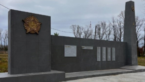 На обновление памятников и братских могил Михайловского района потратили почти 90 миллионов рублей - gtrkamur.ru