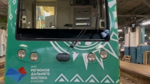 «Дальневосточный экспресс» познакомит москвичей с Амурской областью - gtrkamur.ru