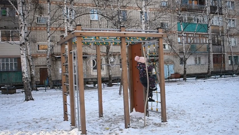 В Райчихинске благоустроили площадку по программе «1000 дворов» - gtrkamur.ru