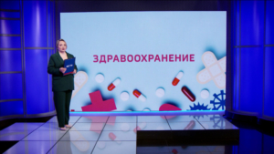 Онкологические заболевания - gtrkamur.ru