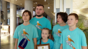 Более сотни акций и 5,5 тысячи свадеб: итоги Года семьи подвели в Приамурье - gtrkamur.ru