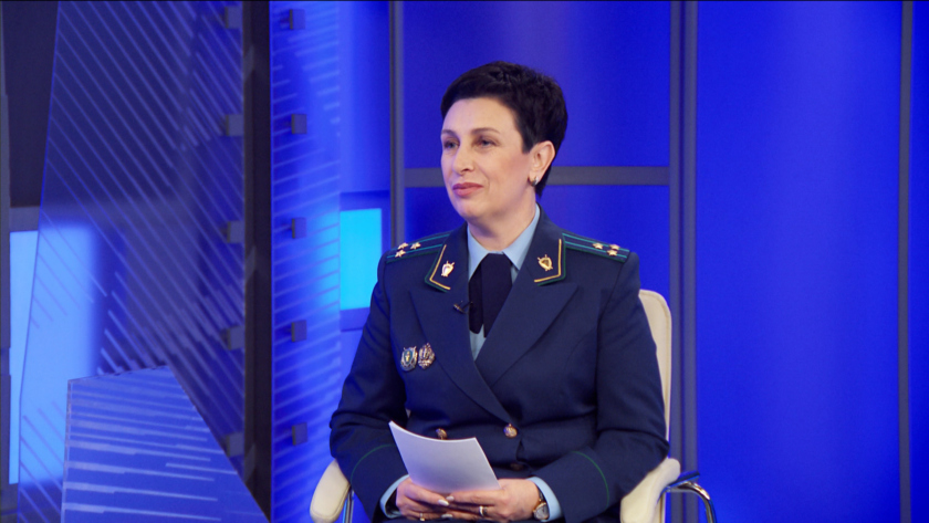 Особенности работы бассейновой природоохранной прокуратуры. Гость — амурский бассейновый природоохранный прокурор Юлия Калистова - gtrkamur.ru