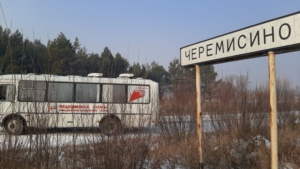 Почти 9 тысяч амурчан посетили передвижные медкомплексы в ноябре - gtrkamur.ru