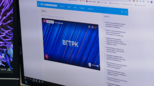 «Радио России» теперь можно слушать в Интернете - gtrkamur.ru