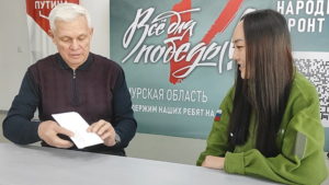 Благовещенская ассоциация пожилых людей собрала деньги для закупки техники на СВО - gtrkamur.ru