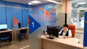 Центры занятости помогли трудоустроиться 5 тысячам амурчан - gtrkamur.ru