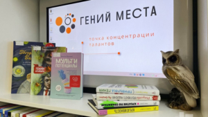Амурчане смогут научиться основам маркетинга и созданию медиаконтента на базе областной научной библиотеки - gtrkamur.ru