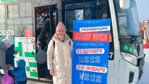 На главной площади в Благовещенске можно встретиться с Дедом Морозом и Снегурочкой - gtrkamur.ru