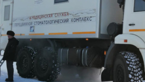 В прошлом году в мобильных медкомплексах обследование прошли более 113 тысяч амурчан - gtrkamur.ru