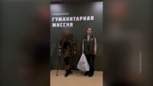 Жительница Ростовской области передала подарок амурскому участнику СВО - gtrkamur.ru