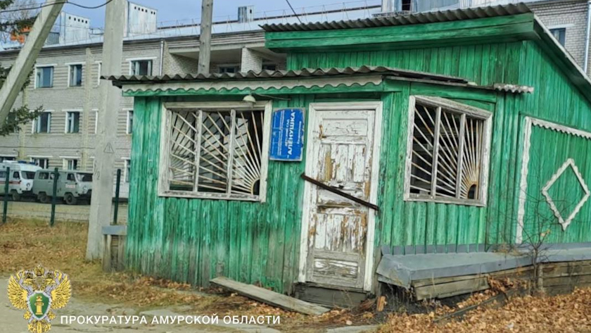 Бесхозную «заброшку» рядом с Мазановской поликлиникой снесли по решению суда - gtrkamur.ru