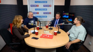 «Наш подкаст»: о путешествии тропами исследователя Григория Федосеева - gtrkamur.ru