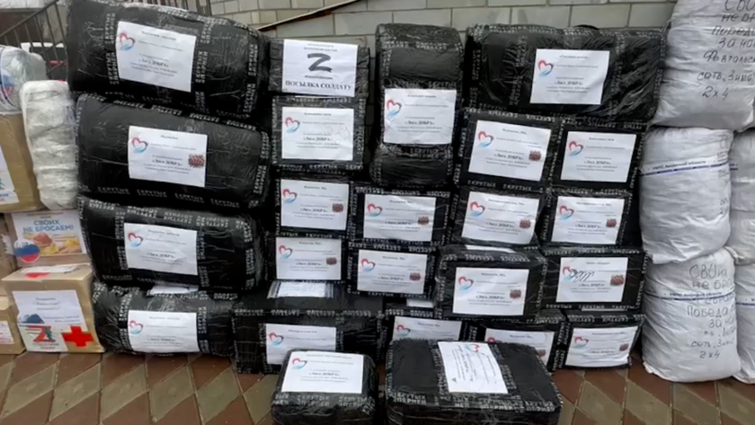 Курские волонтеры поблагодарили амурчан за помощь бойцам - gtrkamur.ru