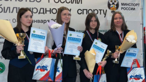Амурская спортсменка стала третьей на всероссийских соревнованиях по бильярду - gtrkamur.ru