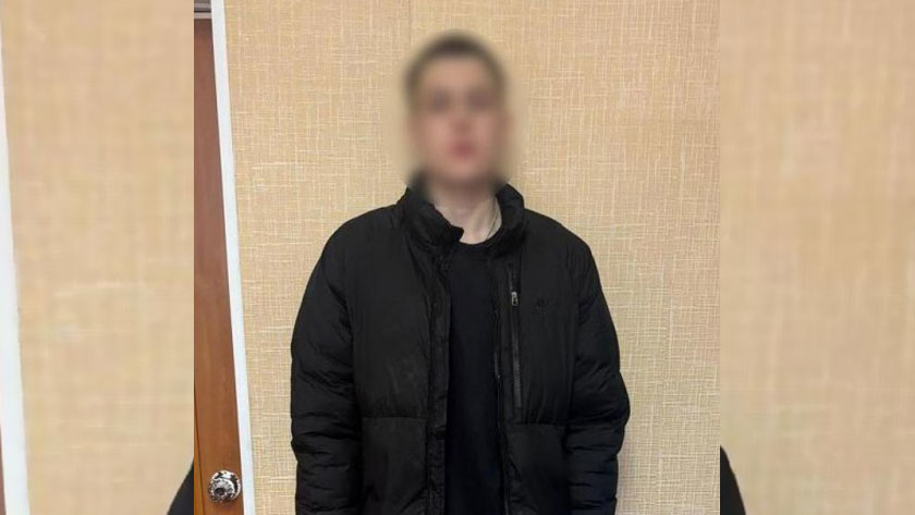 Благовещенского студента арестовали за пропаганду нацистской символики - gtrkamur.ru