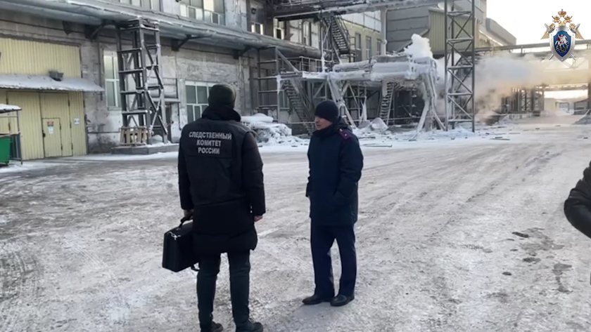 По факту инцидента с силосной установкой на заводе в Белогорске началась проверка - gtrkamur.ru