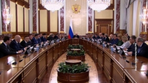 Федеральное правительство увеличивает финансирование долгосрочных проектов в Приамурье - gtrkamur.ru