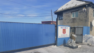 Сотрудник исправительной колонии из Приамурья пойман за взятку и вымогательство денег у коллеги - gtrkamur.ru