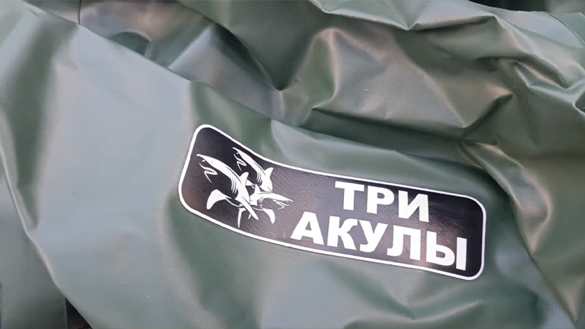 Амурские казначеи помогли закрыть заявку, полученную от защитников Родины - gtrkamur.ru