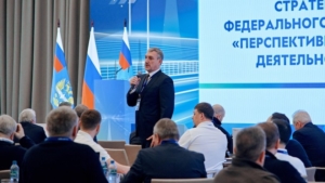 Комплексный подход к ремонту дорог в Приамурье представил Василий Орлов коллегам из других регионов - gtrkamur.ru