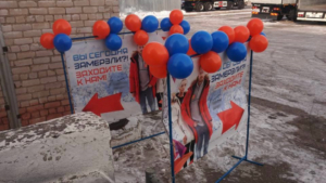 Очередного продавца-гастролера оштрафовали в Благовещенске - gtrkamur.ru