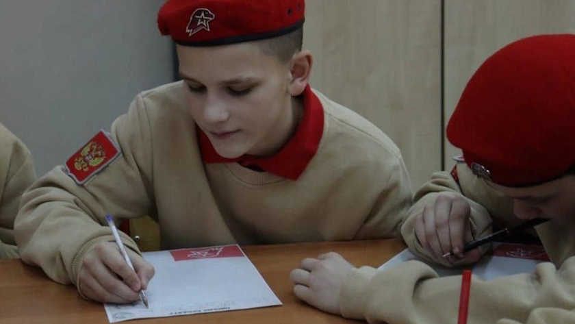 О «Героях своего времени» написали более 300 юных амурчан и детей из ДНР - gtrkamur.ru
