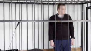 Благовещенец получил 12 лет колонии за государственную измену - gtrkamur.ru
