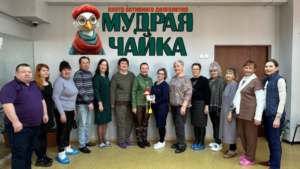 Новый центр для досуга старшего поколения открыли в Благовещенске - gtrkamur.ru