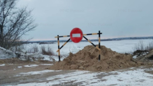 Ледовую переправу закрыли у Свободного - gtrkamur.ru