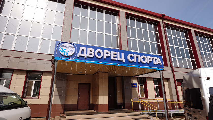Губернатор Приамурья предложил на базе обновленного ФОКа в Зее организовать соревнования на призы мэра - gtrkamur.ru