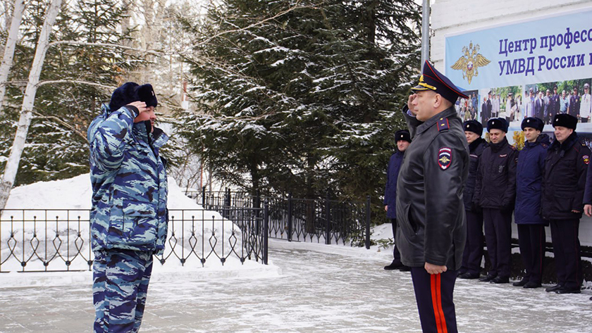 В Благовещенске торжественно встретили правоохранителей, вернувшихся из командировки с Северного Кавказа - gtrkamur.ru