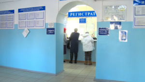 В Приамурье чаще стали регистрироваться заболевания чесоткой, трихофитией и микозом - gtrkamur.ru