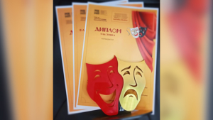 К фестивалю «Азбука театра» готовится Амурский колледж искусств и культуры - gtrkamur.ru