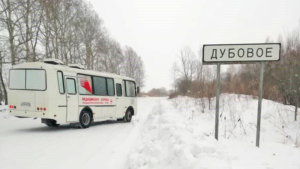 В феврале более 250 раз съездили мобильные бригады в отдаленные уголки Приамурья - gtrkamur.ru