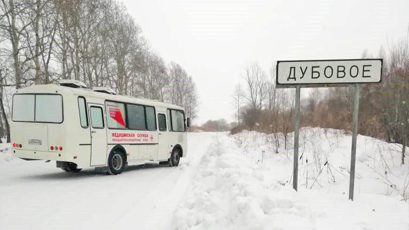 В феврале более 250 раз съездили мобильные бригады в отдаленные уголки Приамурья - gtrkamur.ru