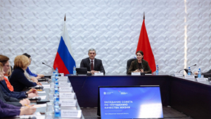 Около полусотни решений приняли в Приамурье на сессии по вопросам рождаемости и демографической политики - gtrkamur.ru