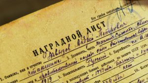 Подвиги предков-героев на Курской дуге помнят в Тамбовском округе - gtrkamur.ru