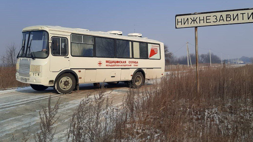24 тысячи амурчан проверили свое здоровье в передвижных медкомплексах - gtrkamur.ru