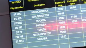 Амурчанам стали доступнее перелеты в пять городов Дальнего Востока - gtrkamur.ru