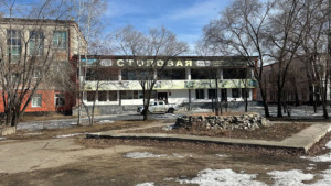 В областной столице преобразят университетский сквер возле БГПУ - gtrkamur.ru