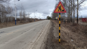 К дорожным работам приступили на трассе «Благовещенск — Бибиково» около аэропорта - gtrkamur.ru