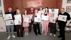 В Москве наградили победителей конкурса плакатного искусства «Время смыслов» - gtrkamur.ru