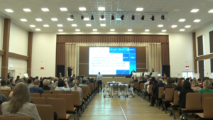 В Приамурье представители федеральных министерств и регионов ДФО обсудили повышение качества образования - gtrkamur.ru