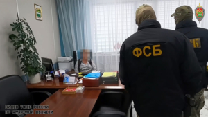 Руководитель территориального фонда ОМС четыре года присваивала себе премии - gtrkamur.ru