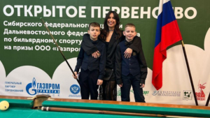 Двое юных амурчан вернулись с первенства СФО и ДФО по бильярдному спорта с наградами - gtrkamur.ru