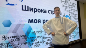 Ученика года выбирают в Благовещенске - gtrkamur.ru